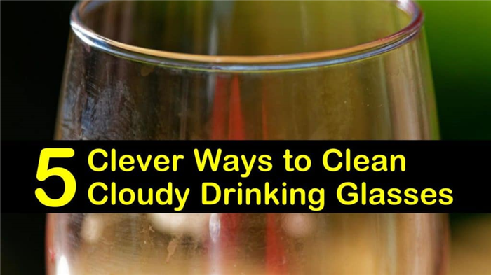 Как очистить помутневшие стаканы для питья titleimg1
